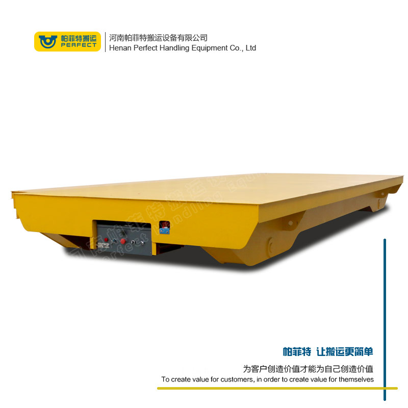 <b>10噸拖纜供電型軌道平車(chē)</b>