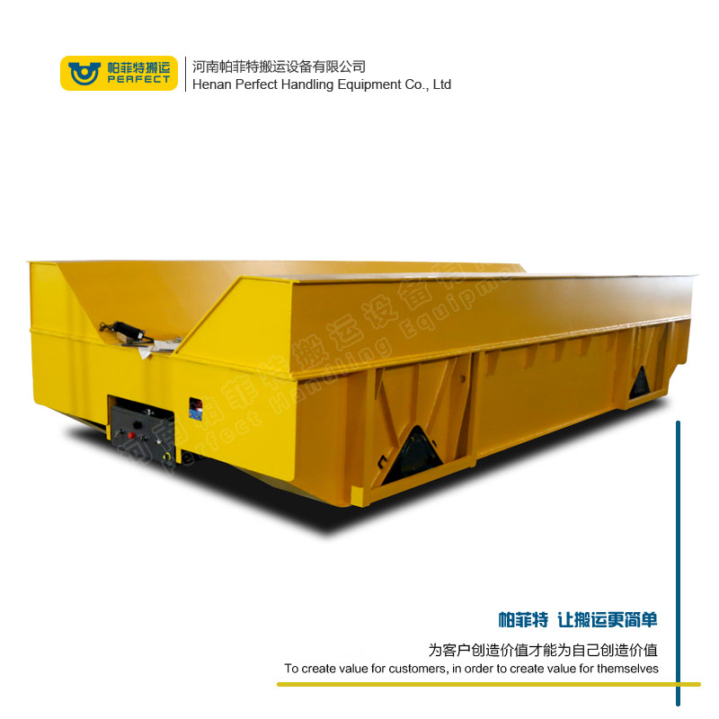 <b>40噸拖鏈軌道平車(chē)</b>