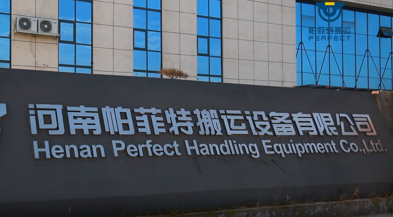 <b>杭州西林搬運設備有限公司官方企業(yè)宣傳片</b>